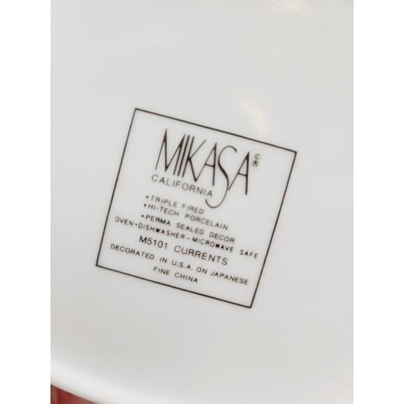 Mikasa California M5101 Currents Ceramic 1980/1990s Style Gravy Boat and Plate - Picture 7 of 12